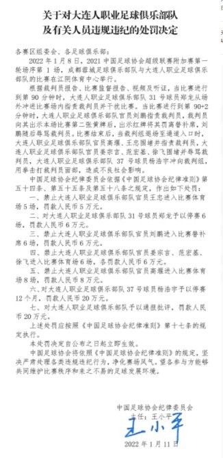 啊？骆风棠瞪大了双眼，一副被雷给劈了的样子。